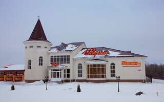 Гостиница Версаль Старый Оскол-0